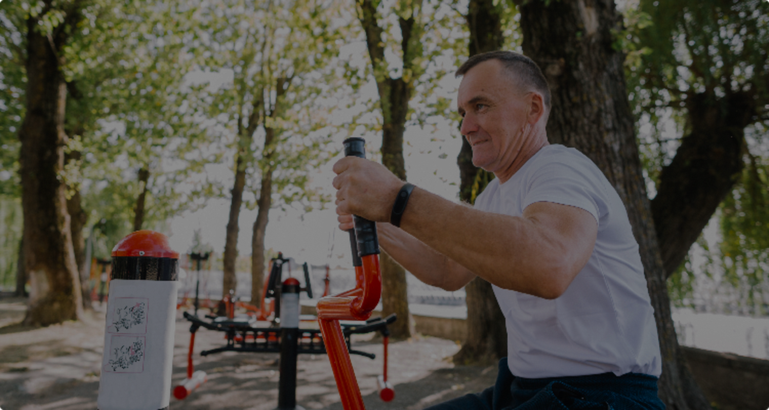 Спортивная площадка