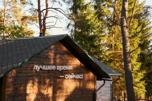 Нескучные будни 