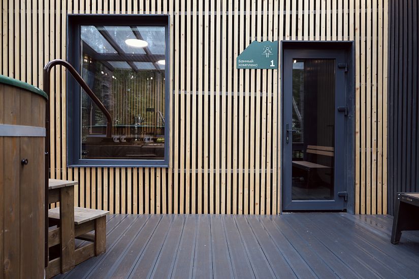 Баня с купелью-slide-2